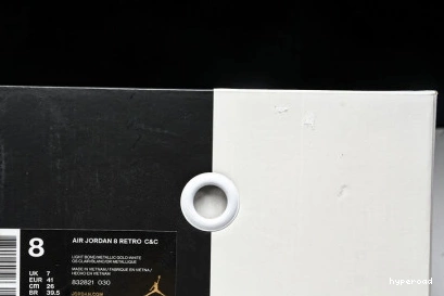 Hyperoad Jordan Champagne 8 Retro 0923